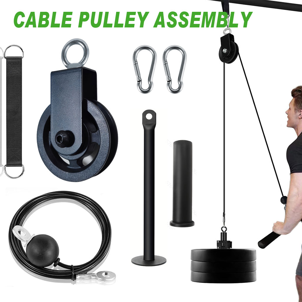 Home Gym Pulley System - 360° Silent Pulley Wheel with Carabiner