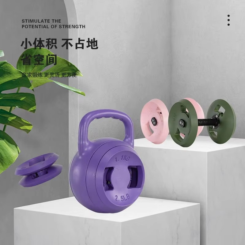 Custom Logo Cement Adjustable  - Home Gym Custom ulasan dan harga