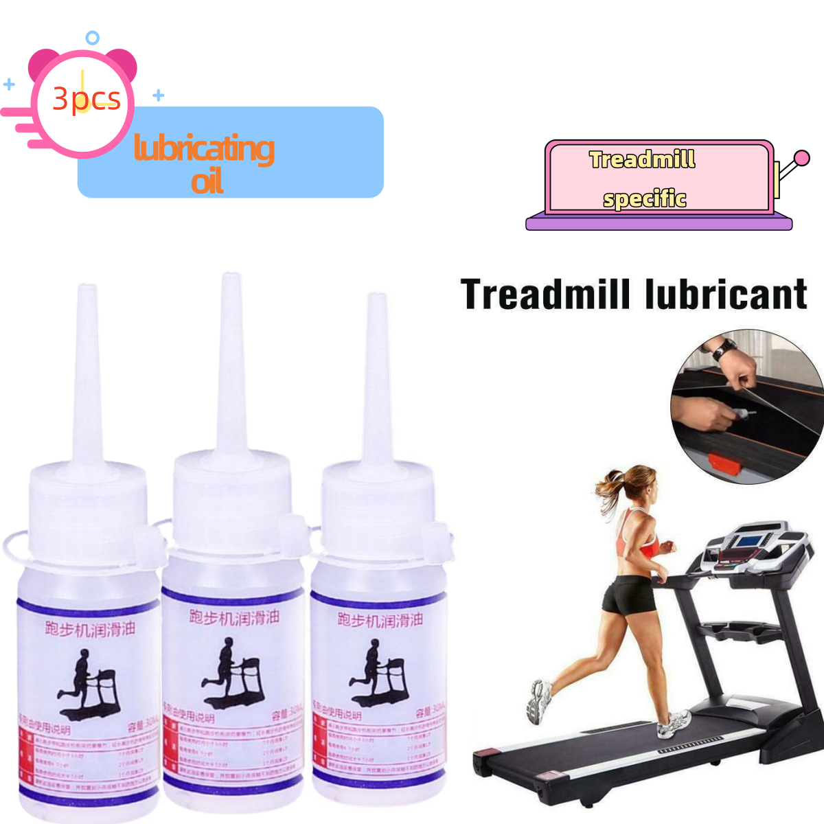 1/3pcs Treadmill Belt Lubrican - Treadmill Home Gym ulasan dan harga