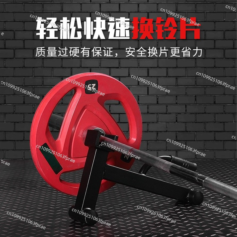 Barbell changing device, brack - Deadlift Jack Barbell ulasan dan harga