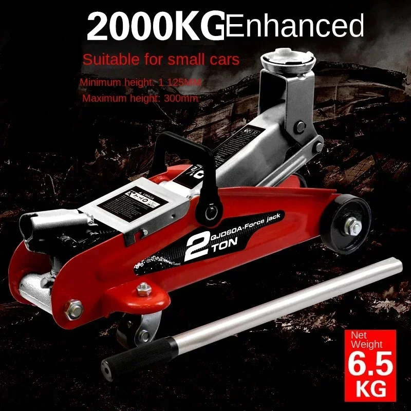 2 Ton Portable Hydraulic Horiz - Deadlift Jack Barbell ulasan dan harga