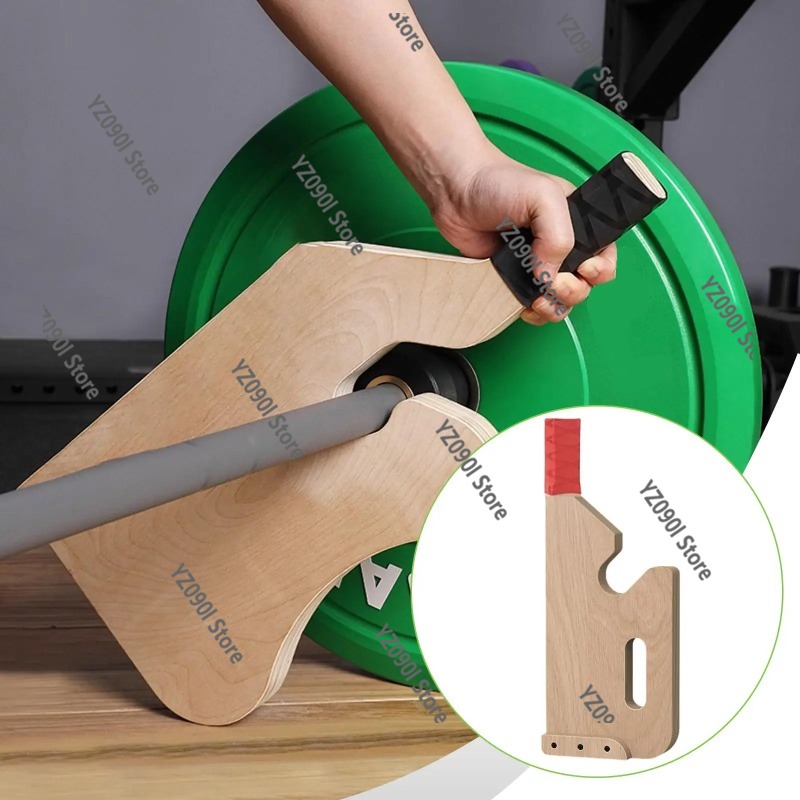 Compact Wooden Barbell Holder  - Deadlift Jack Barbell ulasan dan harga