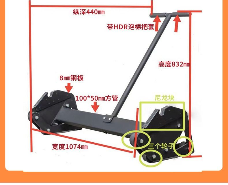 Barbell Sheet Giant Changer De - Deadlift Jack Barbell ulasan dan harga